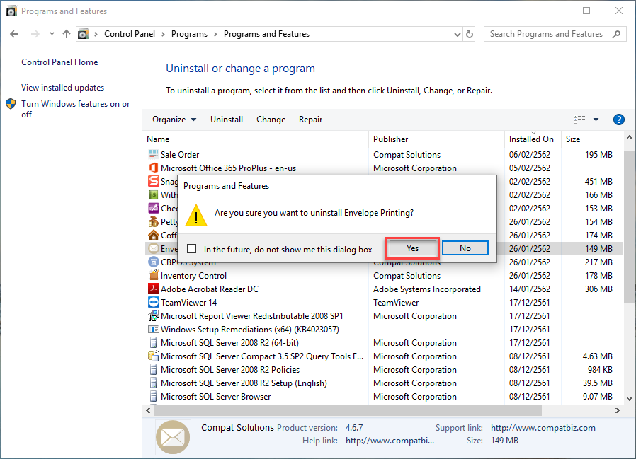 คลิกที่ Yes เพื่อทำการ Uninstall
